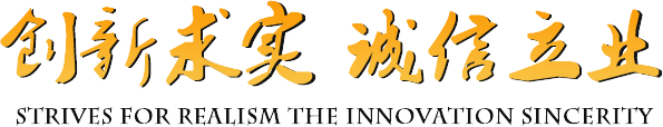 &#22823;&#21457;&#119;&#101;&#108;&#99;&#111;&#109;&#101;&#30331;&#24405;&#20837;&#21475;&#39318;&#39029;&#40;&#20013;&#22269;&#41;&#20225;&#19994;&#30334;&#31185;