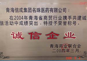&#22823;&#21457;&#119;&#101;&#108;&#99;&#111;&#109;&#101;&#30331;&#24405;&#20837;&#21475;&#39318;&#39029;&#40;&#20013;&#22269;&#41;&#20225;&#19994;&#30334;&#31185;