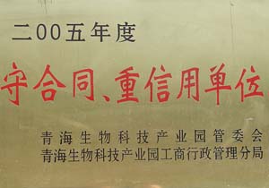 &#22823;&#21457;&#119;&#101;&#108;&#99;&#111;&#109;&#101;&#30331;&#24405;&#20837;&#21475;&#39318;&#39029;&#40;&#20013;&#22269;&#41;&#20225;&#19994;&#30334;&#31185;