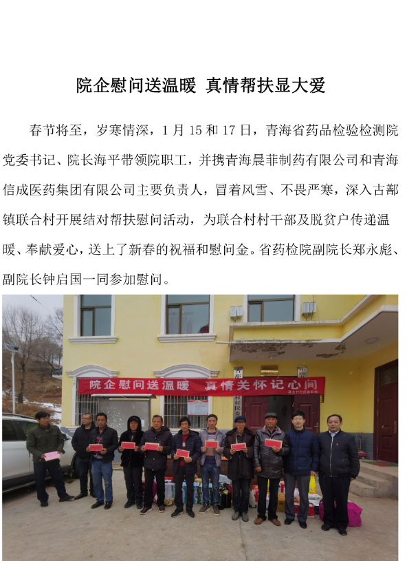 &#22823;&#21457;&#119;&#101;&#108;&#99;&#111;&#109;&#101;&#30331;&#24405;&#20837;&#21475;&#39318;&#39029;&#40;&#20013;&#22269;&#41;&#20225;&#19994;&#30334;&#31185;