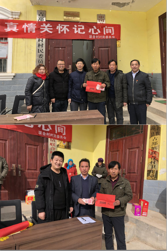 &#22823;&#21457;&#119;&#101;&#108;&#99;&#111;&#109;&#101;&#30331;&#24405;&#20837;&#21475;&#39318;&#39029;&#40;&#20013;&#22269;&#41;&#20225;&#19994;&#30334;&#31185;
