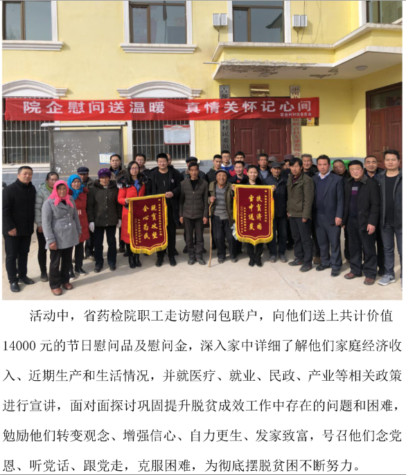 &#22823;&#21457;&#119;&#101;&#108;&#99;&#111;&#109;&#101;&#30331;&#24405;&#20837;&#21475;&#39318;&#39029;&#40;&#20013;&#22269;&#41;&#20225;&#19994;&#30334;&#31185;