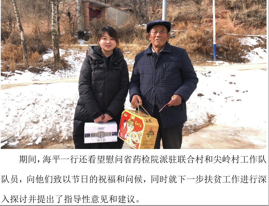 &#22823;&#21457;&#119;&#101;&#108;&#99;&#111;&#109;&#101;&#30331;&#24405;&#20837;&#21475;&#39318;&#39029;&#40;&#20013;&#22269;&#41;&#20225;&#19994;&#30334;&#31185;