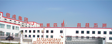 &#22823;&#21457;&#119;&#101;&#108;&#99;&#111;&#109;&#101;&#30331;&#24405;&#20837;&#21475;&#39318;&#39029;&#40;&#20013;&#22269;&#41;&#20225;&#19994;&#30334;&#31185;