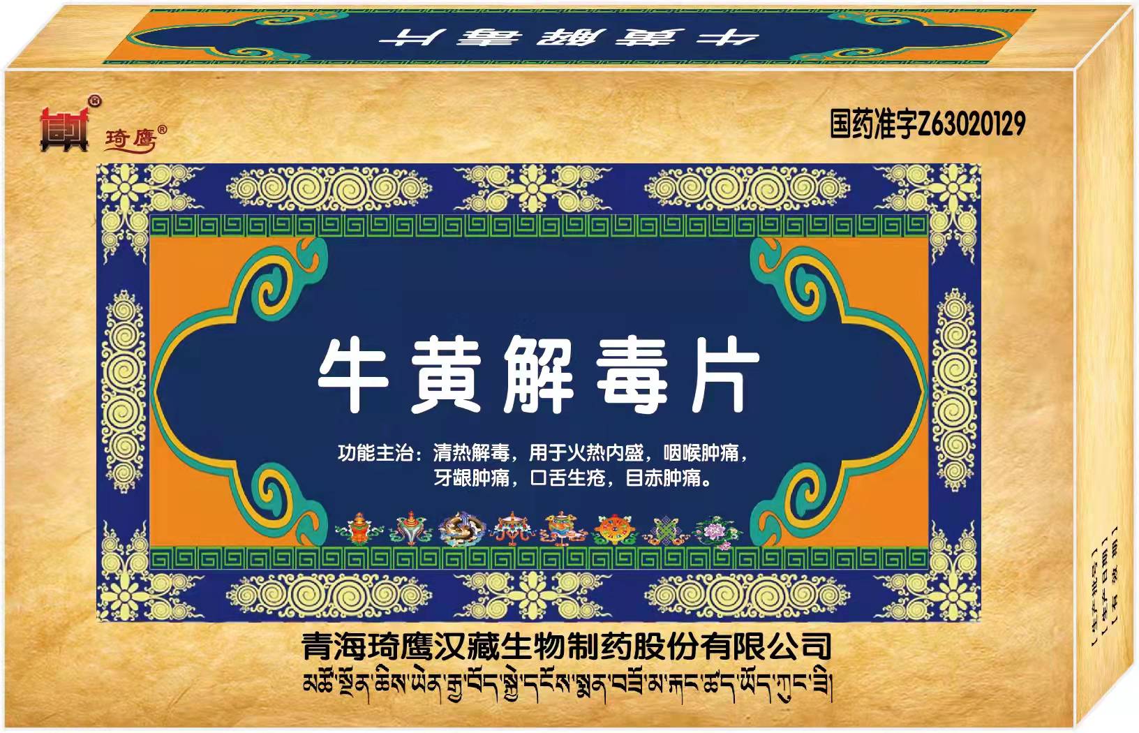 &#22823;&#21457;&#119;&#101;&#108;&#99;&#111;&#109;&#101;&#30331;&#24405;&#20837;&#21475;&#39318;&#39029;&#40;&#20013;&#22269;&#41;&#20225;&#19994;&#30334;&#31185;