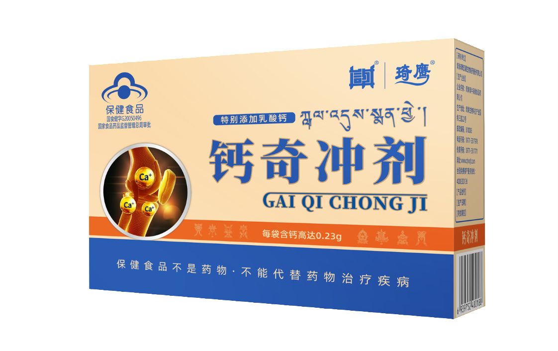 &#22823;&#21457;&#119;&#101;&#108;&#99;&#111;&#109;&#101;&#30331;&#24405;&#20837;&#21475;&#39318;&#39029;&#40;&#20013;&#22269;&#41;&#20225;&#19994;&#30334;&#31185;