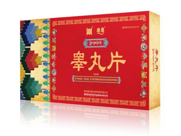 &#22823;&#21457;&#119;&#101;&#108;&#99;&#111;&#109;&#101;&#30331;&#24405;&#20837;&#21475;&#39318;&#39029;&#40;&#20013;&#22269;&#41;&#20225;&#19994;&#30334;&#31185;