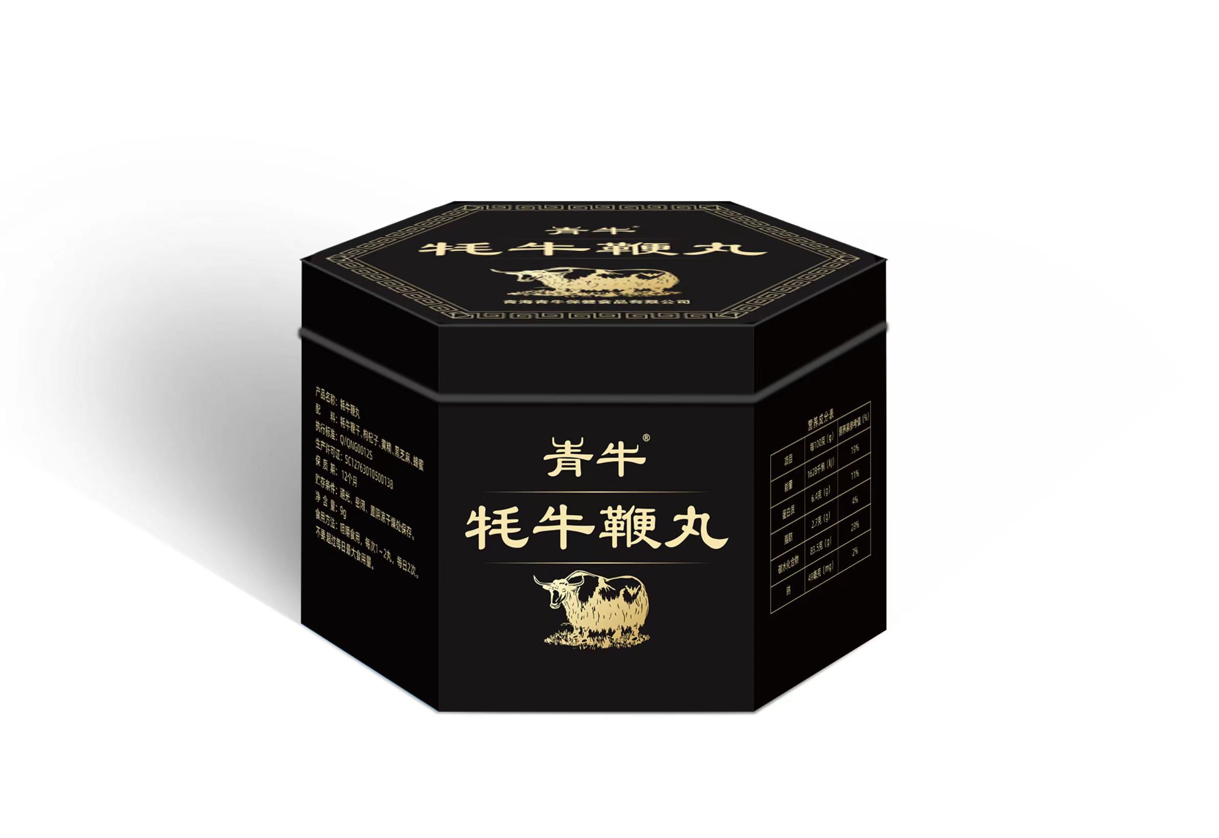 &#22823;&#21457;&#119;&#101;&#108;&#99;&#111;&#109;&#101;&#30331;&#24405;&#20837;&#21475;&#39318;&#39029;&#40;&#20013;&#22269;&#41;&#20225;&#19994;&#30334;&#31185;