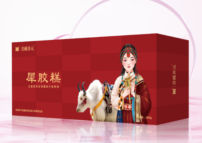 &#22823;&#21457;&#119;&#101;&#108;&#99;&#111;&#109;&#101;&#30331;&#24405;&#20837;&#21475;&#39318;&#39029;&#40;&#20013;&#22269;&#41;&#20225;&#19994;&#30334;&#31185;