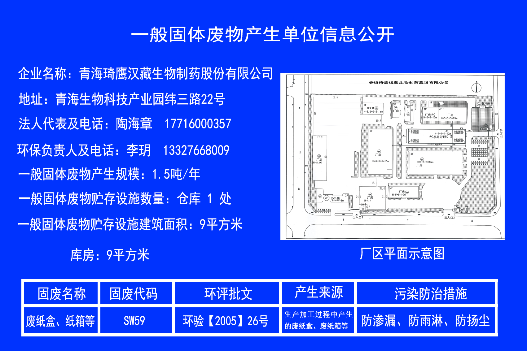 &#22823;&#21457;&#119;&#101;&#108;&#99;&#111;&#109;&#101;&#30331;&#24405;&#20837;&#21475;&#39318;&#39029;&#40;&#20013;&#22269;&#41;&#20225;&#19994;&#30334;&#31185;